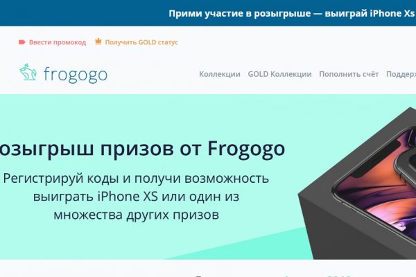 Дарк маркетплейс кракен