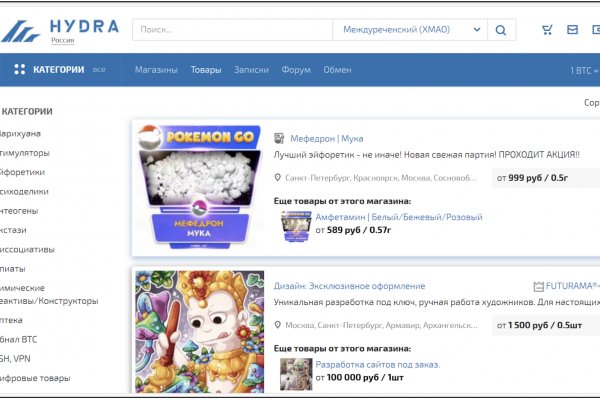 Кракен kr2web in маркетплейс