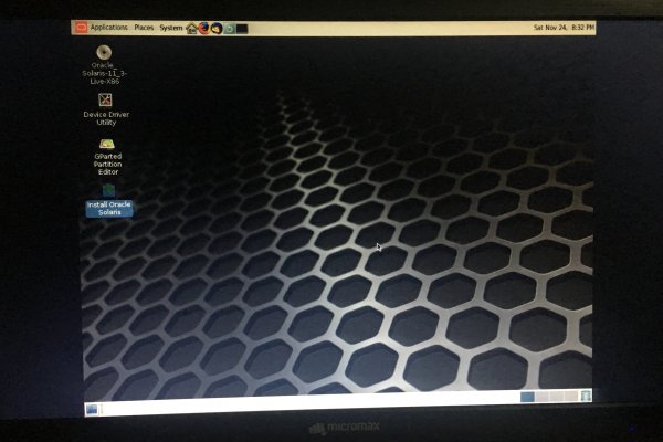 Как зайти на kraken в 2024