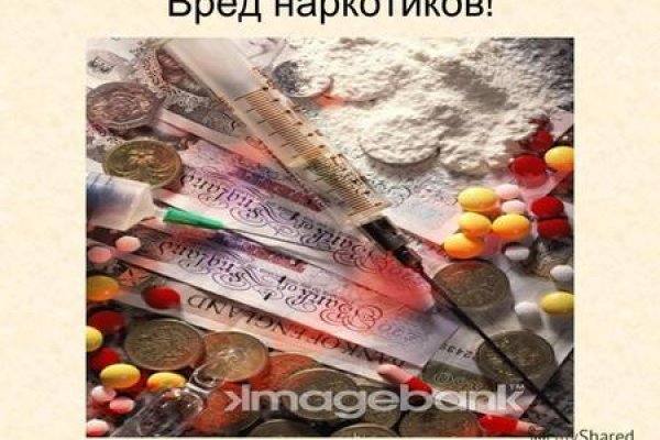 Ссылка кракен vtor run