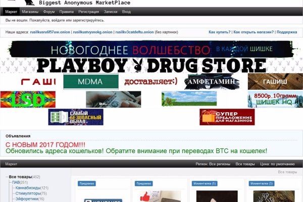Кракен зеркало маркетплейс