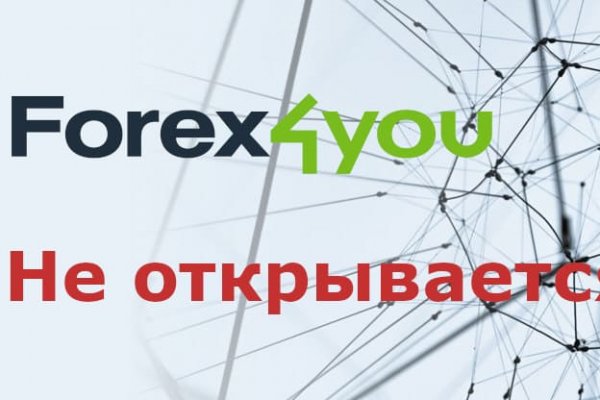 Кракен маркет плейс