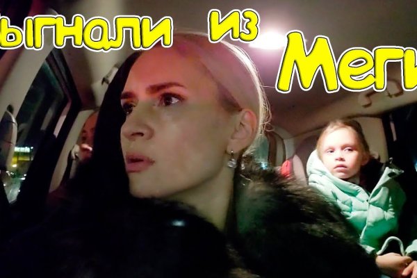 Kraken ссылка krakens13 at