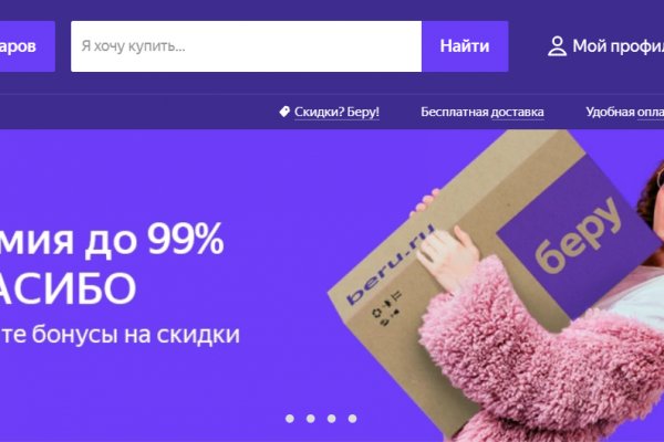Сайт krn