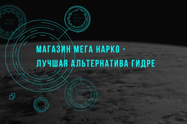 Ссылка на кракен даркнет