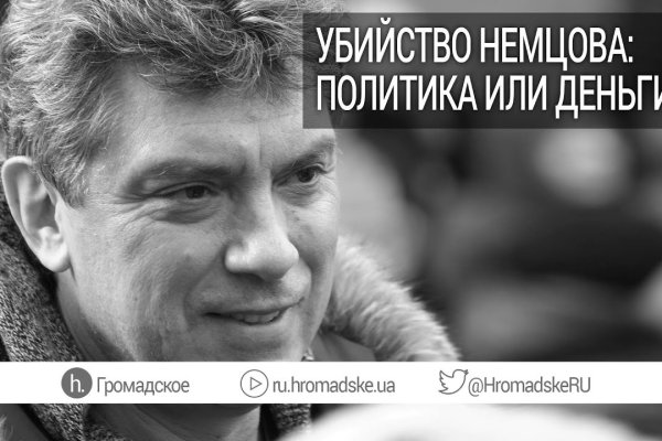 Почему не могу зайти на кракен
