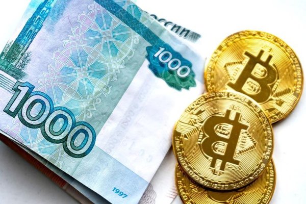 Сайт кракен россия