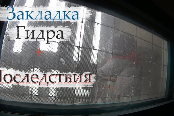 Kraken шоп что это