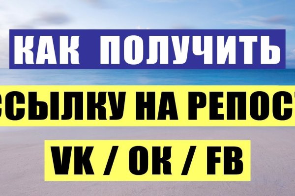 Удалился аккаунт кракен