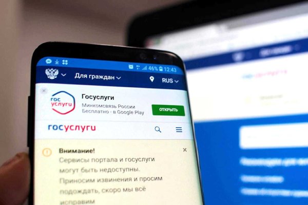 На сайте кракен пропал пользователь