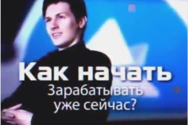 Как найти кракен в торе