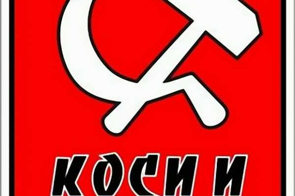 Как зарегистрироваться на кракене из россии