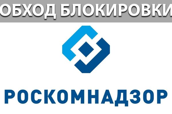 Кракен современный даркнет