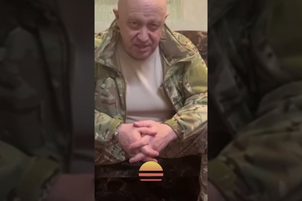 Кракен в россии наркотик