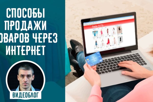 Сайт кракен россия