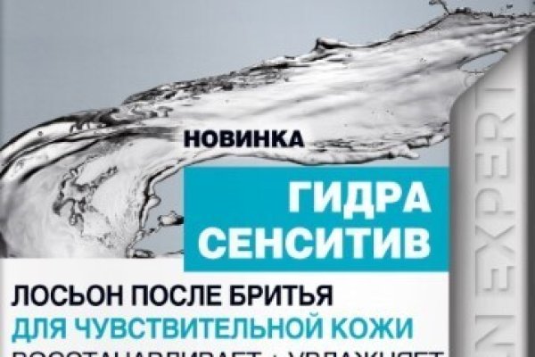 Кракен в россии наркотик