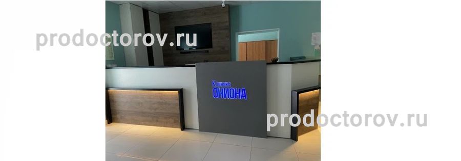 Кракен наркомаркетплейс