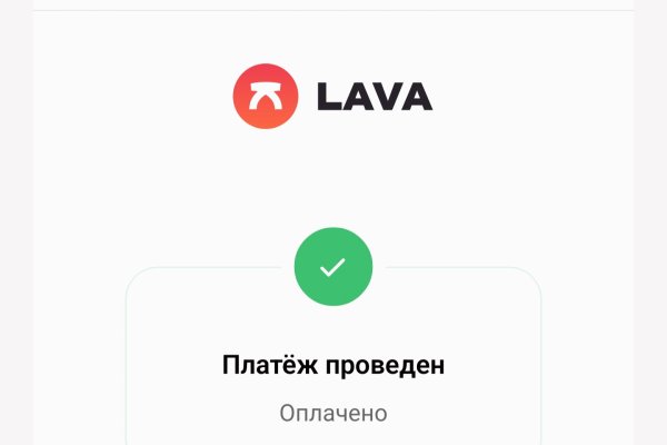 Как найти кракен в торе